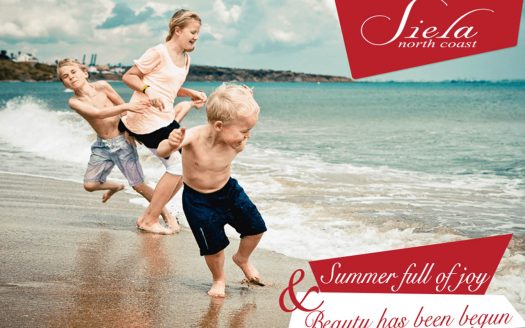 سيلا الساحل الشمالي